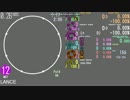 【maimai譜面確認用】LANCE【2simai】