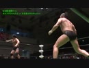 2015年9月14日のノアのメインです