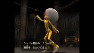 【作業用BGM】ポケモンコロシアム ミラーボ戦【30分】