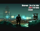 FC音源で MGSV:TPP - Sins of the Father (by Mintorment)