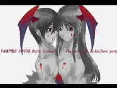 (対戦動画) [Vampire Savior] 闘劇 前夜祭 Battle Festival 07 東西戦  [Battle 01-21]