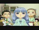 【牧場物語】リアルでもゲームでも牧場part37【ゆっくり実況】