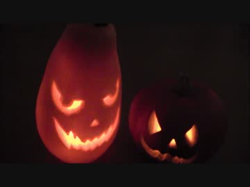 ジャック・オ・ランタン作ってみた２０１５