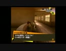 【2人実況】ペルソナ4を雑談しながら遊んでみたpart21