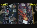 遊戯王で闇のゲームをしてみた ARC-V　その63
