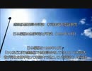 米国判決データ（感熱紙価格談合訴訟、1999年）～島田雄貴オフィス