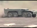 ジェネラル・ダイナミクスの試作装甲車　AHED 8x8
