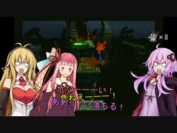 【クラッシュバンディクー2】結月ゆかりの100%クリア奮闘記Part.12前半