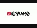 【Minecraft】おおかみも１から工魔を学びたい！！Part.1【ゆっくり実況】