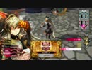 【AA5】おとぎの国の幼女に少しだけ魅かれて・・・ 4話【シャリス】