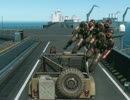 [MGSV:TPP]デコイのみでSランククリアしていく　part.4