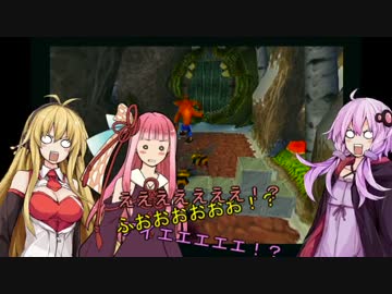 【クラッシュバンディクー2】結月ゆかりの100%クリア奮闘記Part.12後半