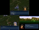 トラキア776　追撃必殺係数0ユニット縛り　21章【part16】