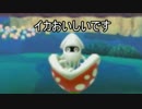 【マイペース実況】マリオメーカーでステージを作ってみる！【8日目】