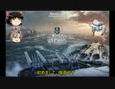 (Wows)たのしい中Tier　～Zuiho編1～(ゆっくり実況)