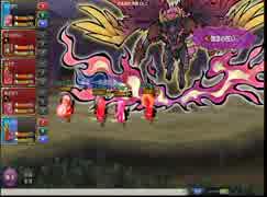 【イベントのラスボスリベンジ】負の集合霊【かくりよの門】