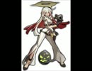 【GGXrdR】 Jack-O 耳コピしてみました 【BGM】