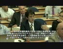 【中国式典】米国「犠牲者に敬意を表することは適切」