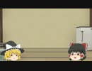ゆっくりが教えるプロ野球（投手編1）