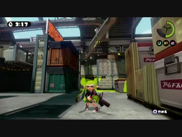 【スプラトゥーン】　スプリンクラーのすすめ　【ハコフグ編】