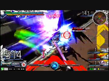 【EXVSMB】都内某所シャッフル大会３(9月12日開催)Part2【第３４回】