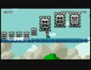 可能The全自動マリオ4 Top Speed【スーパーマリオメーカー】