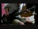 【ベース】 Pleasure - Joyous