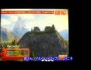 週刊ゆっくりネス第26号
