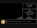 ソウルブレイダー全解放RTA 2:58:21 パート4/4