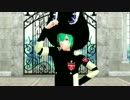 【MMD】フランでラヴソングは夕暮れに【REBORN!】