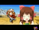 おぱんつ大好き丸神社.VIPRPG