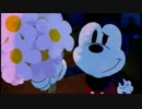 【EPIC MICKEY】筆で彩れ、魔法の世界！【実況】Part18