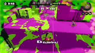 チャージャーで頑張るスプラトゥーン　対抗戦編その１