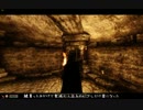 【Oblivion】Oblivion異世界記55【プレイ動画】
