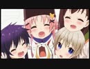 【MAD】がっこうでおどる