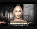 【Oblivion】Oblivion異世界記56【プレイ動画】