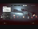 [Battlefield4]一人孤独に戦場へ　part4