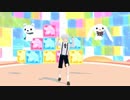 【MMD喰種】ショタカネキで嘘とぬいぐるみ