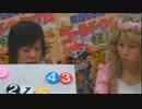 高田健志 VSぬどん @西武園競輪記念 【第2部】 6/7