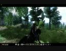 【Oblivion】Oblivion異世界記58【プレイ動画】