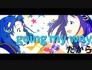 【ミリマスMAD】FLY AWAY
