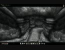 【Oblivion】Oblivion異世界記59【プレイ動画】