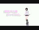 配布動画