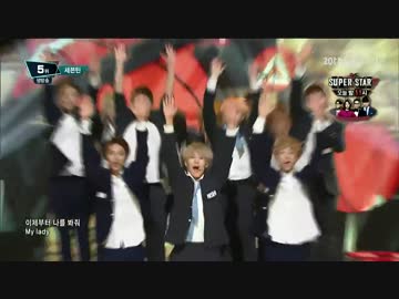 [K-POP] SEVENTEEN - Mansae (LIVE 20150917) (HD)