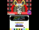 誰でも簡単にリズム感がつく方法【リズム天国ザ★ベスト+】part25おまけ