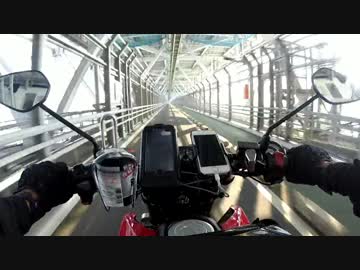 東北のGROM乗りがしまなみ海道を走る～Part１～