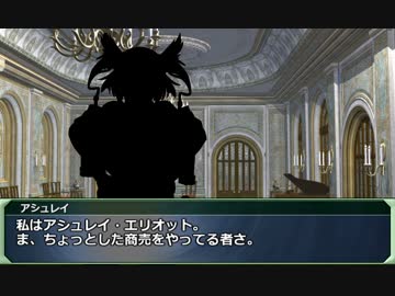 【SW2.0】GM青葉の剣神世界 Session2-3【艦これ卓】