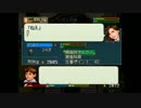 【実況】ワーネバ 【ｇｄｇｄ新生活１８年目】