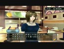 【実況】リアリストを極めた二人が大人の遊びにハマってみた part11【ラストエスコート２】