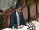 参院特別委員会の映像にはれときどきぶたのBGMをつけてみた